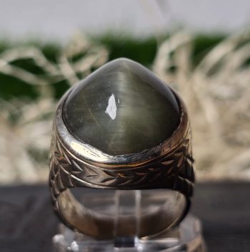 Silver Handmade Ring – Cat’s Eye Stone